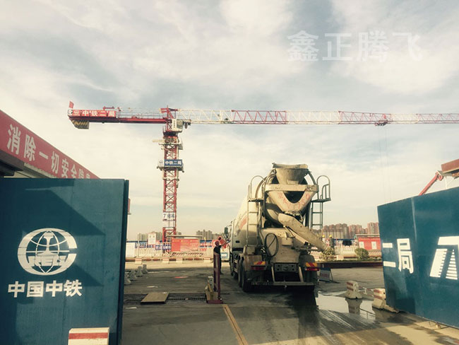 爱体育(中国)官方网站
介绍